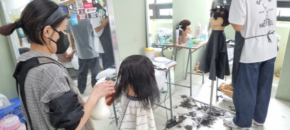 대중이발 이미지