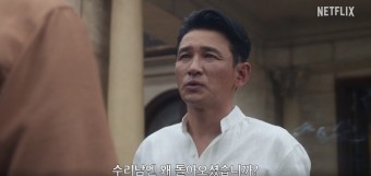 황정미용실 이미지