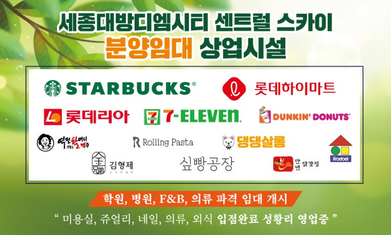 대방메이저 이미지