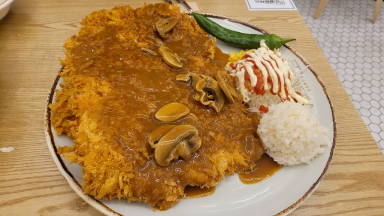 진심왕돈까스 이미지