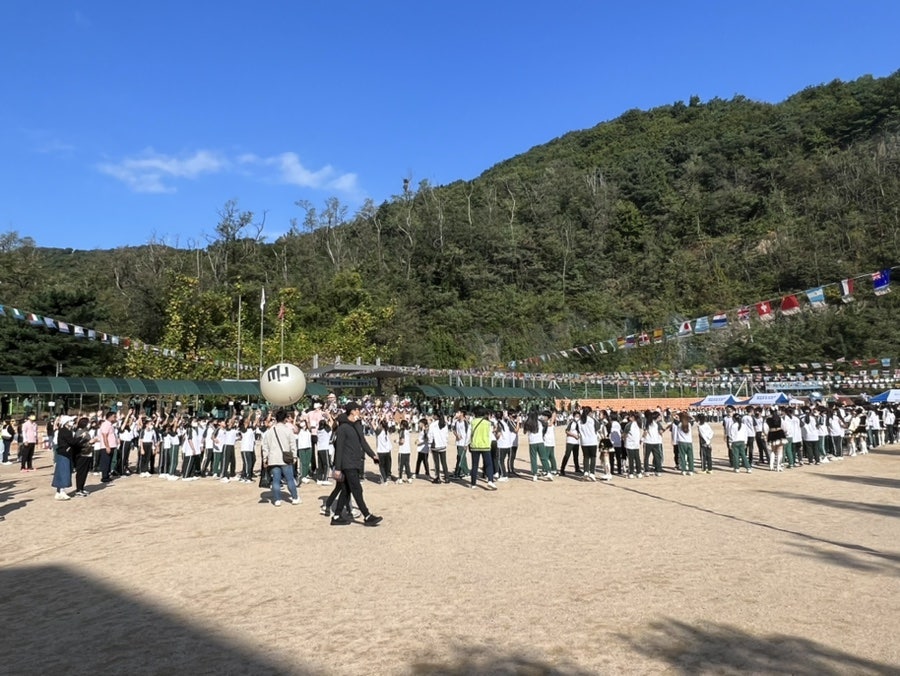 경인교육대학교 부설 초등학교 이미지