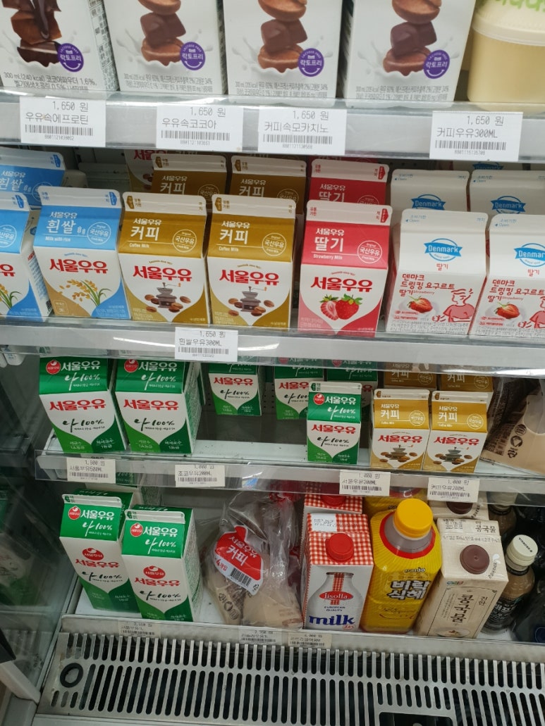 GS25 용산점 이미지