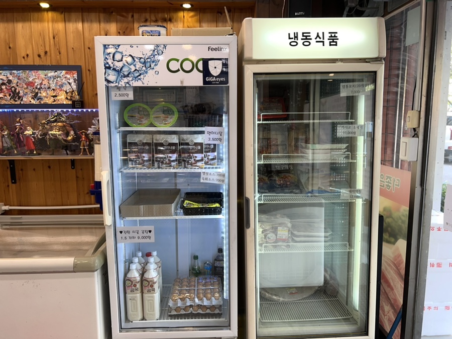 탐나는축산 이미지