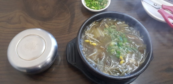 광치해장국 이미지