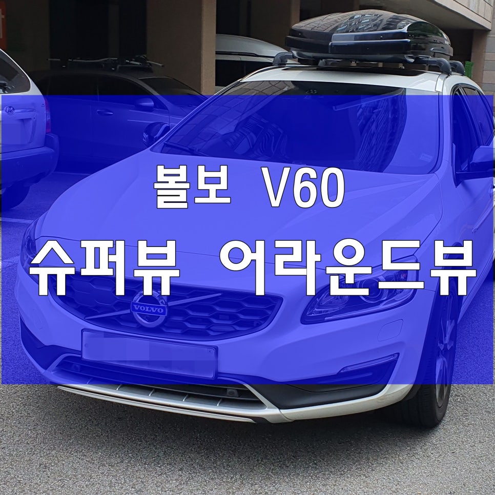 한울슈퍼 이미지