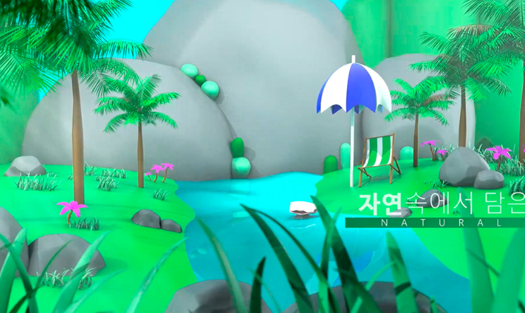 코코아카데미학원 이미지