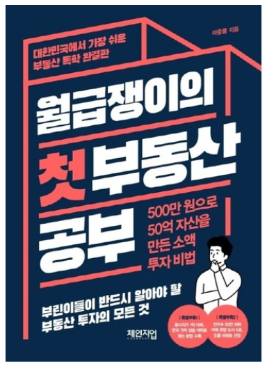 마중물문구 이미지