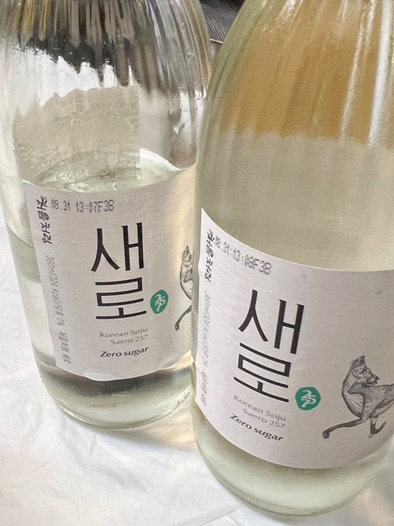 다가수산 이미지