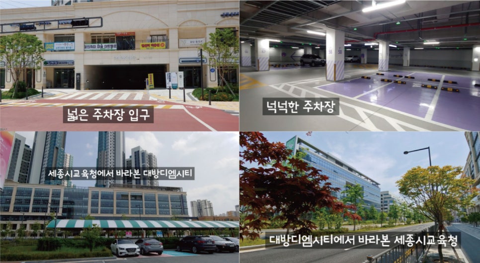 대방메이저 이미지