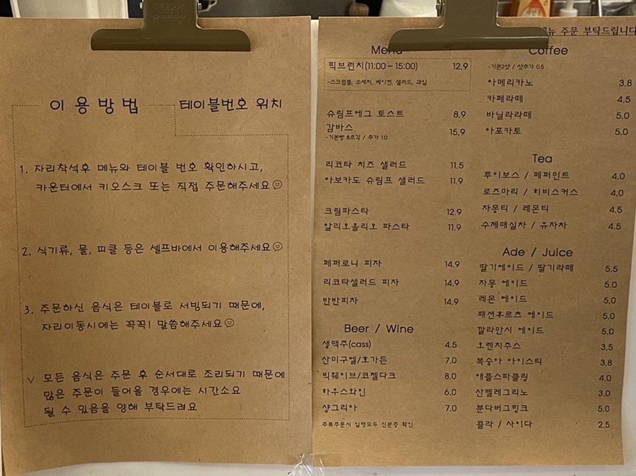 운천주유소 이미지