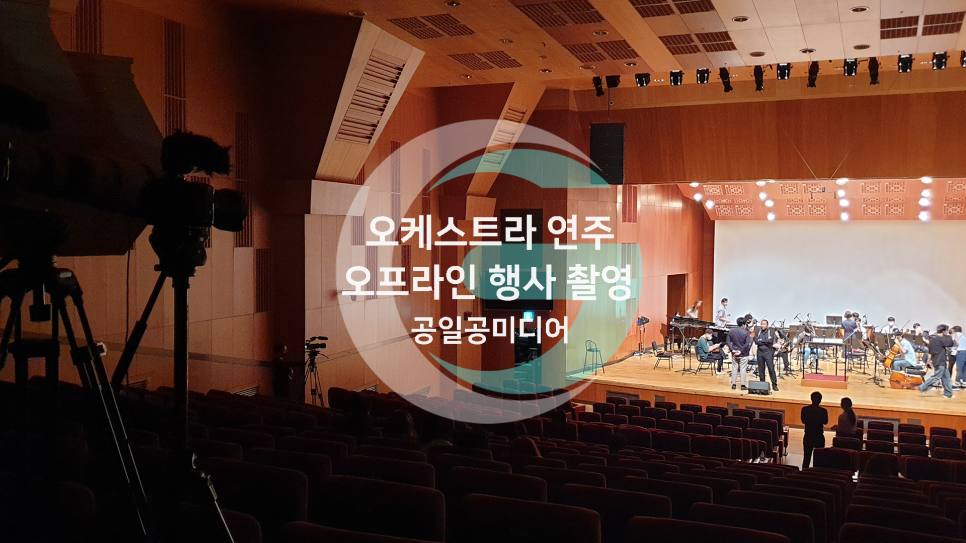공일공이야기 이미지