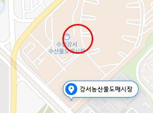 남강상회 이미지