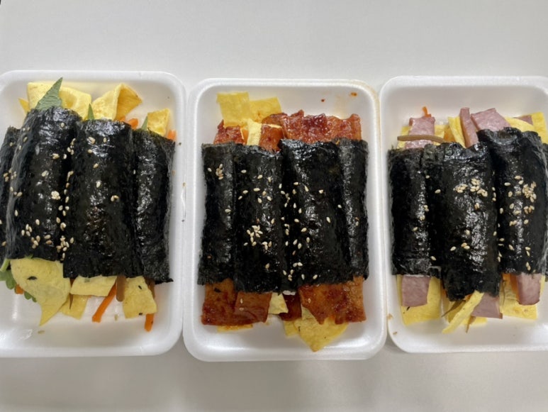빠샥꼬리김밥 이미지