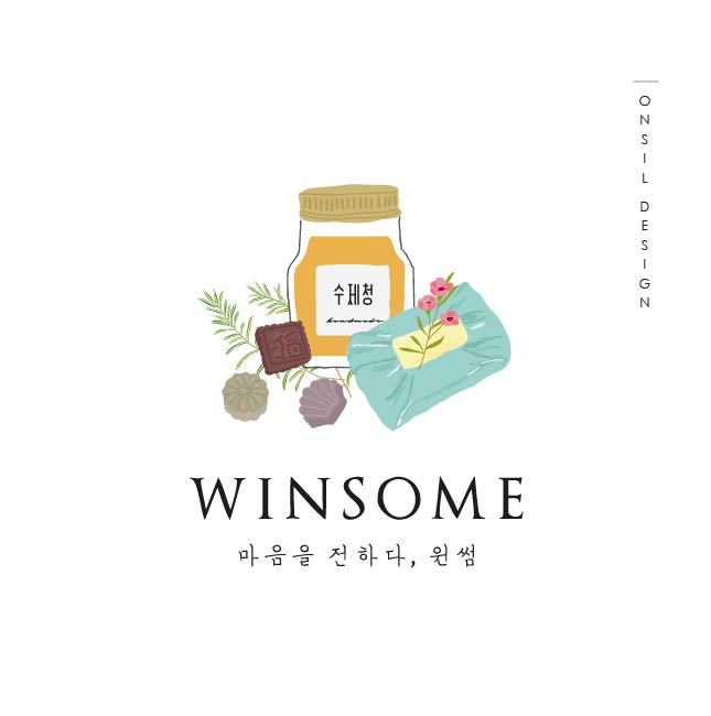 더윈썸 이미지