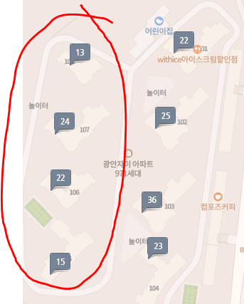 광안자이 어린이집 이미지
