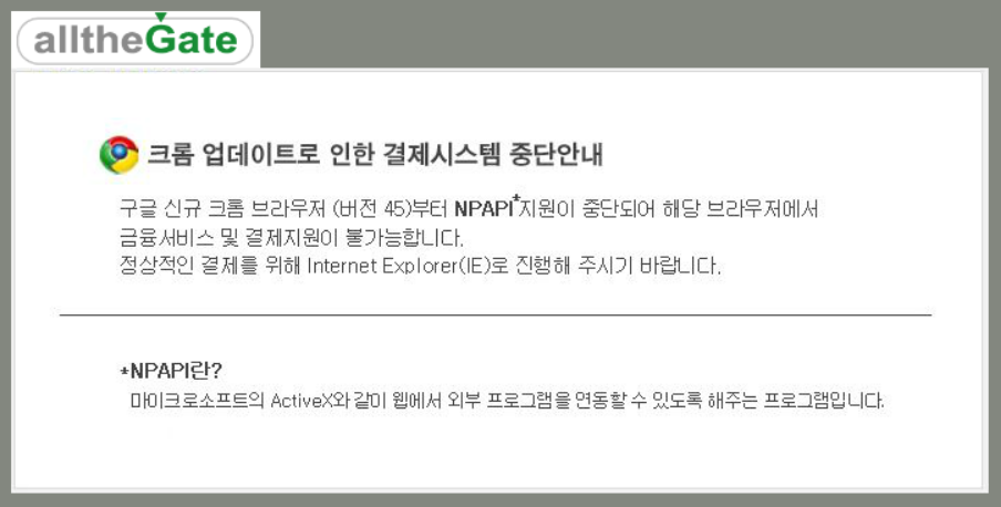 용가네식품 이미지