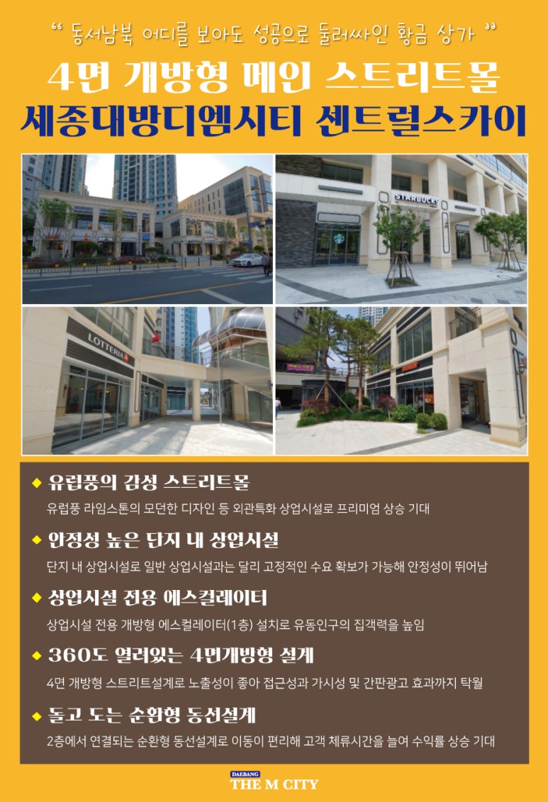 대방메이저 이미지