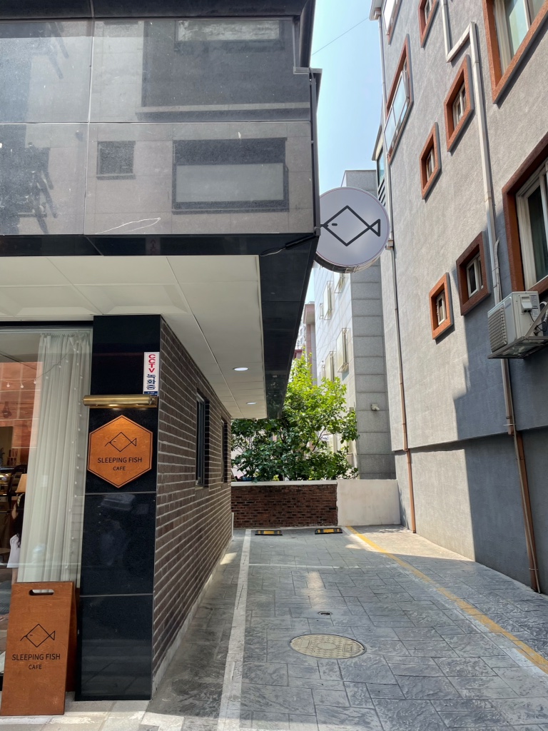 슬리핑피쉬샤로수 이미지