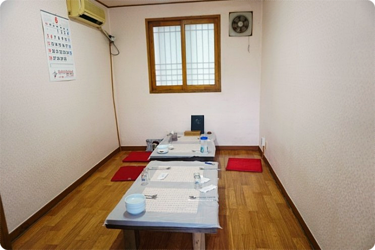 고기리5 이미지