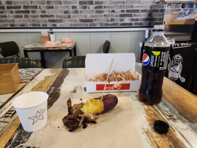 규니왕타코파주점 이미지