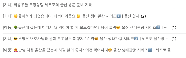 리더스코 이미지