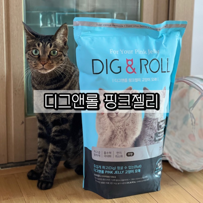 프라임에어솔루션 이미지