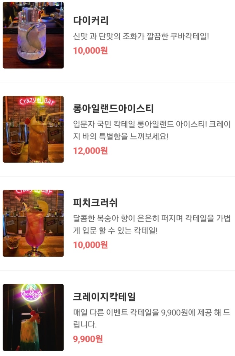 제이제이바 이미지