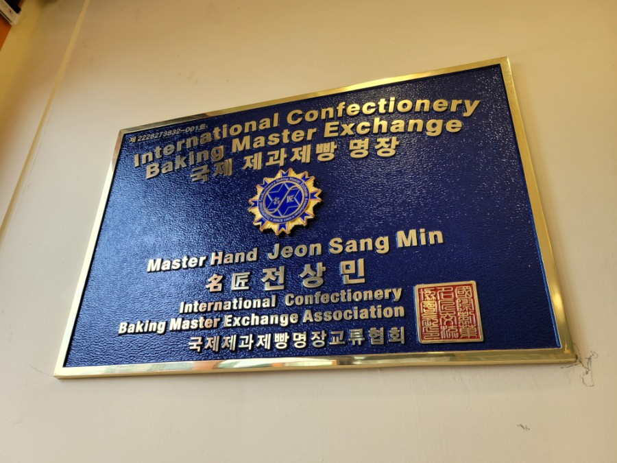 카페슈필 이미지