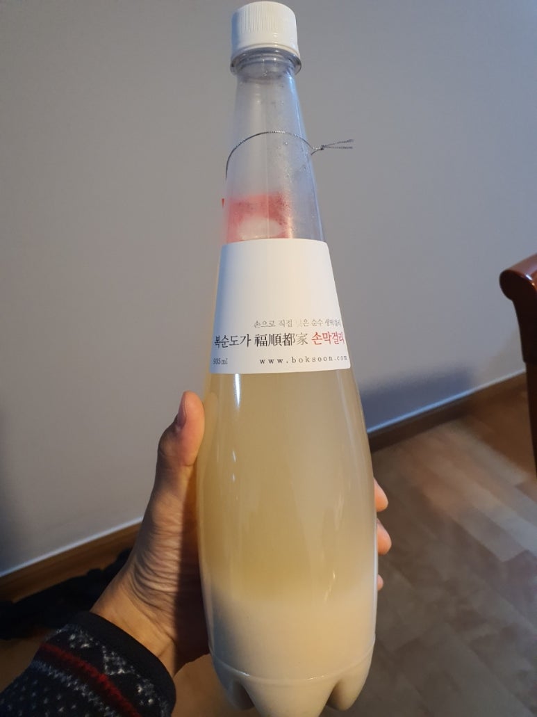 나래건축사사무소 이미지
