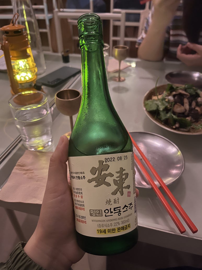 망리단길분식 이미지