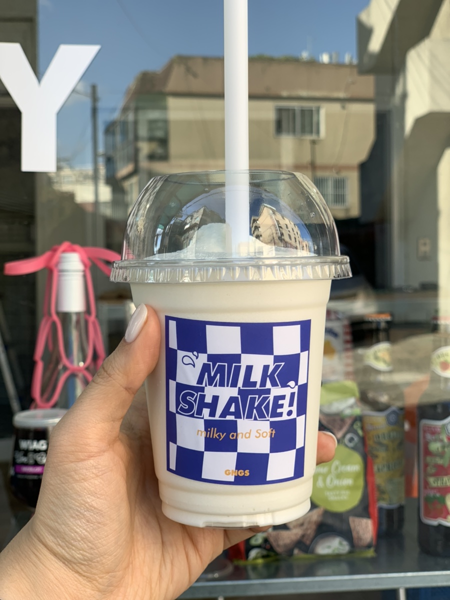 굿뉴스그로서리 이미지