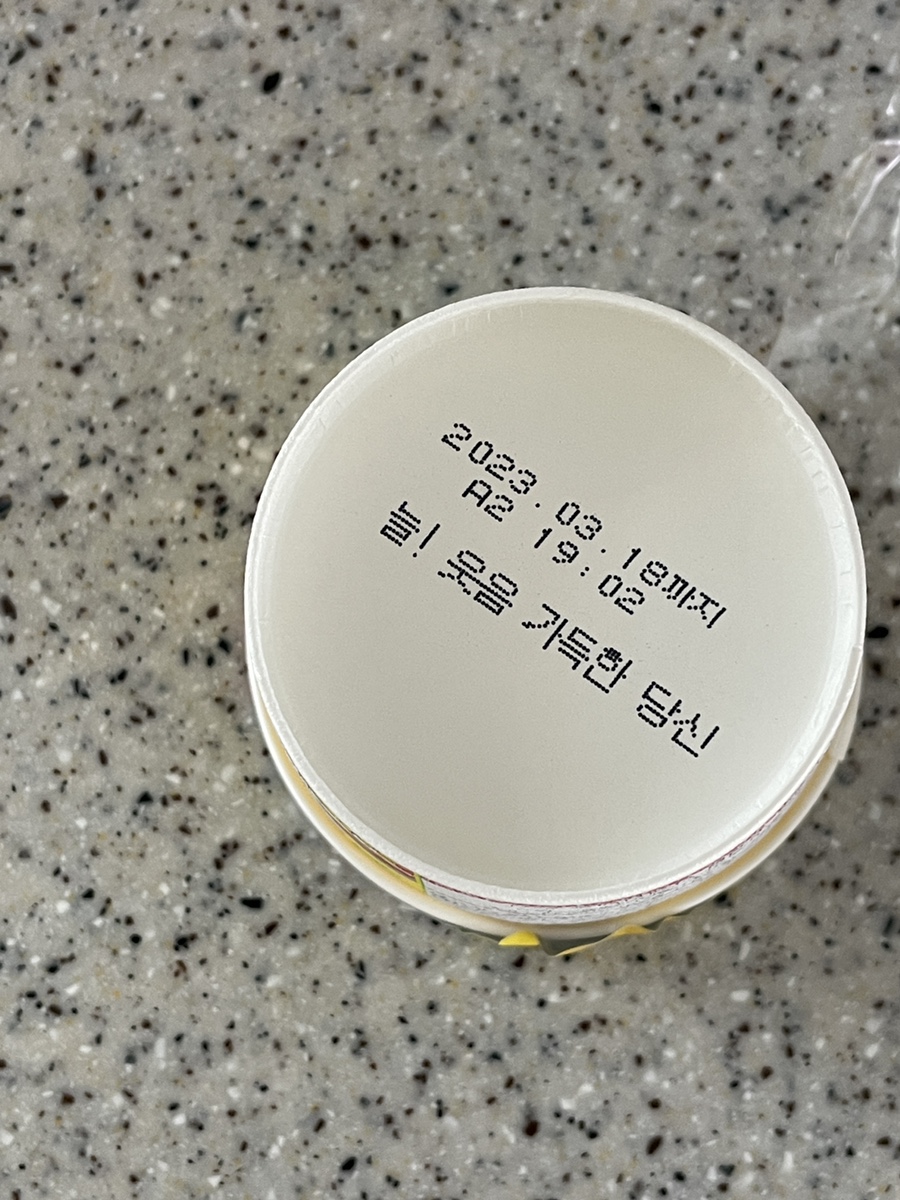 올담김밥 이미지