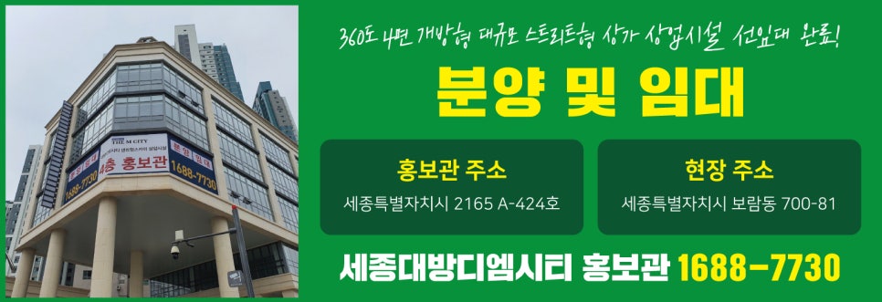 대방메이저 이미지