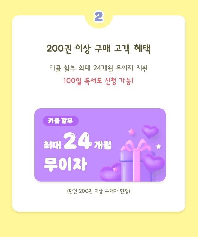 드림북 이미지