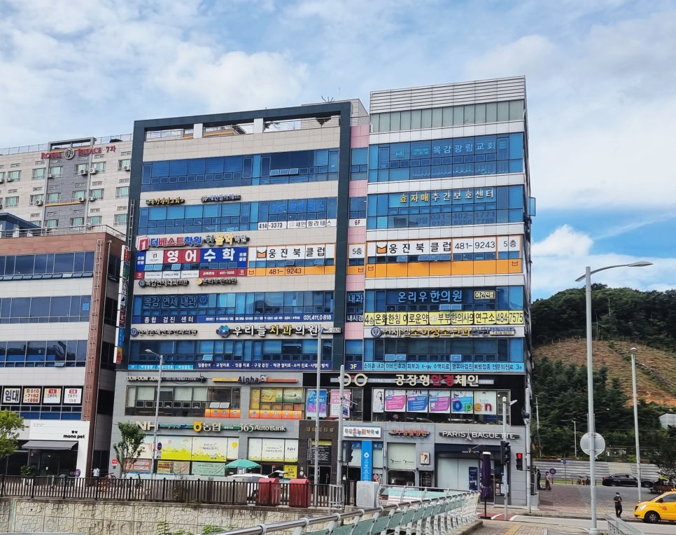 우리들치과의원 이미지