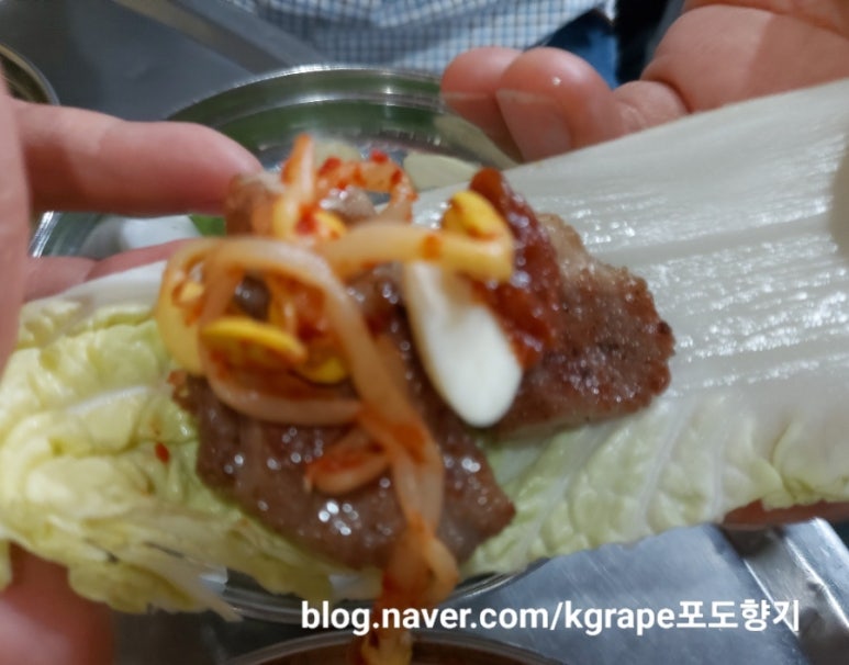 마포주먹고기식당 이미지