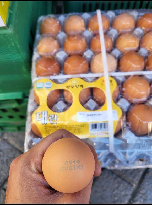 서라벌마트 이미지