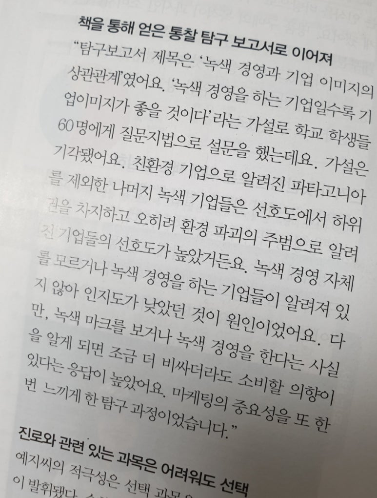 중앙기전 이미지