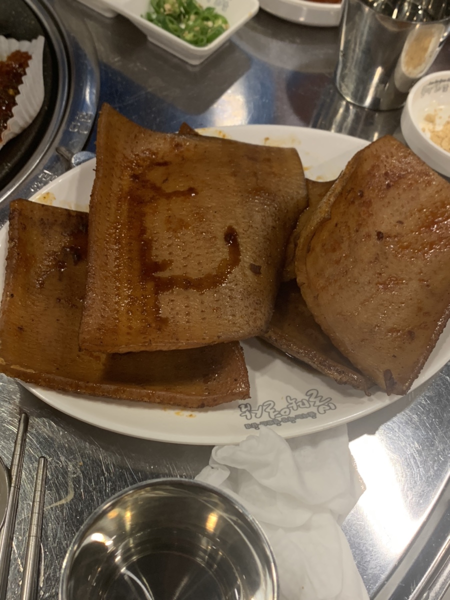 불막열삼 진주칠암점 이미지