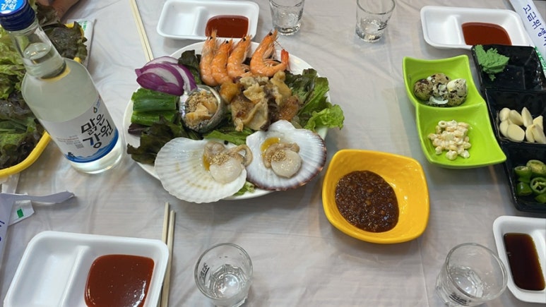 정아수산 이미지