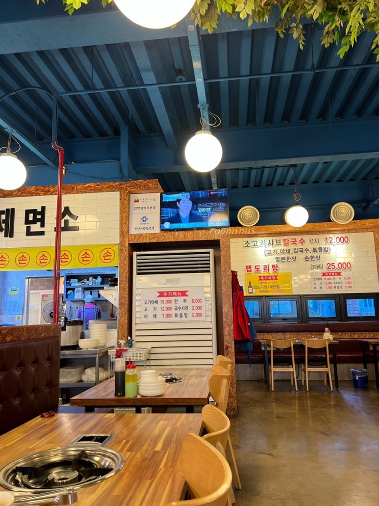 엠비씨당구클럽 이미지