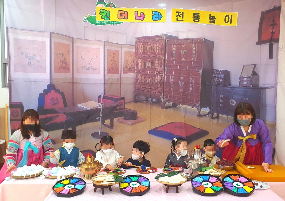 킨더나라어린이집 이미지