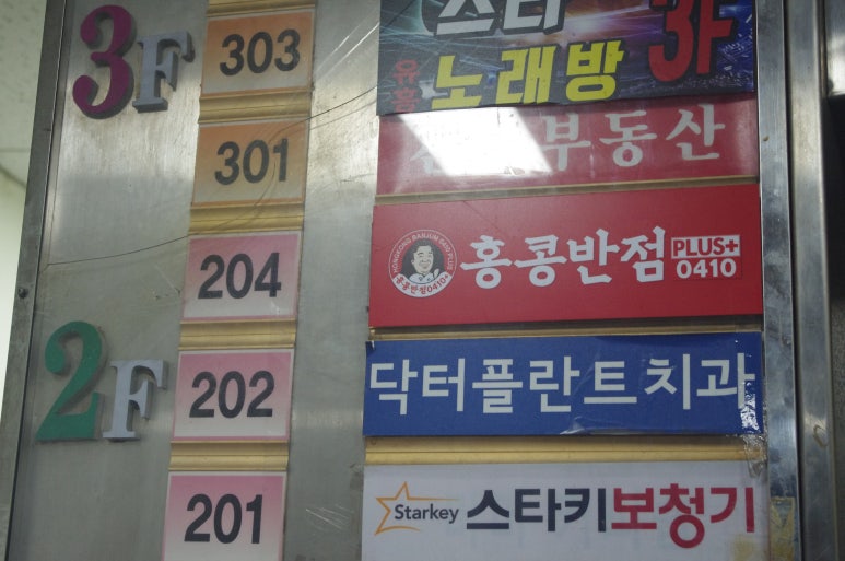 더벤티창동역점 이미지