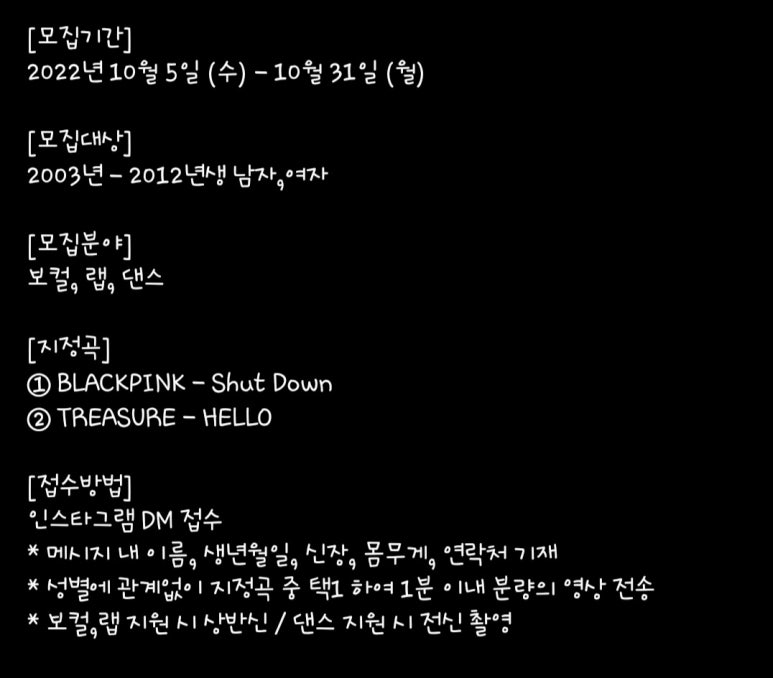 스타코어엔터테인먼트 이미지