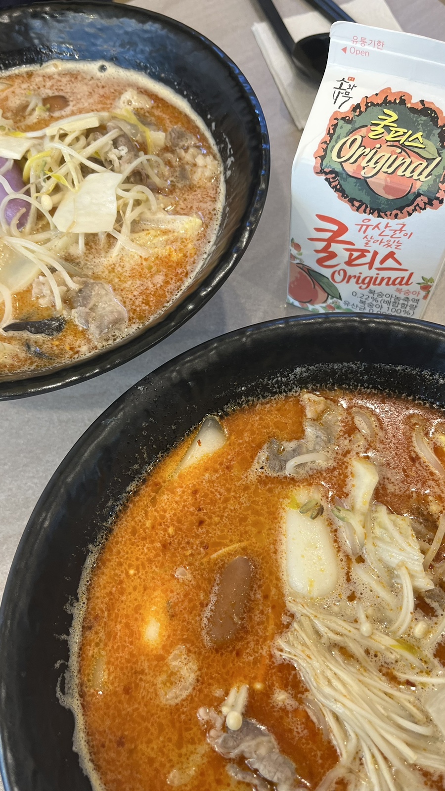 다정이네 착한 떡볶이 이미지