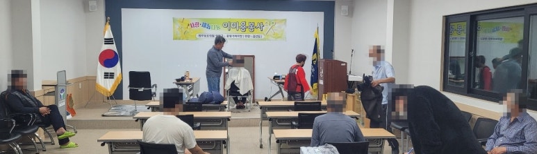 꽃댕기머리방 이미지