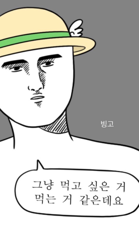 티에스피 이미지