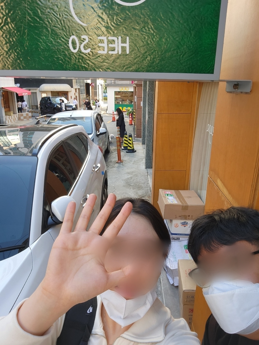 보스헤어 이미지