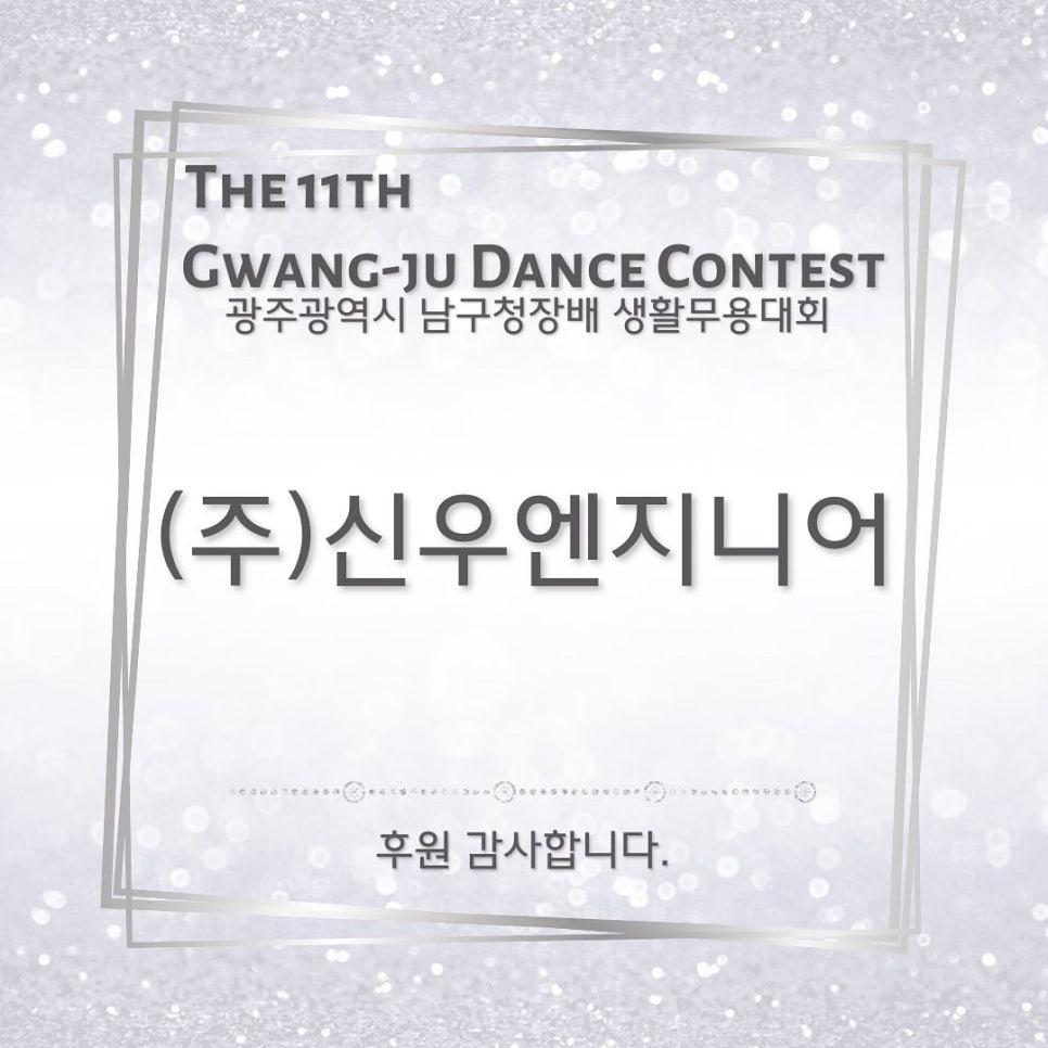 한성목재상사 이미지