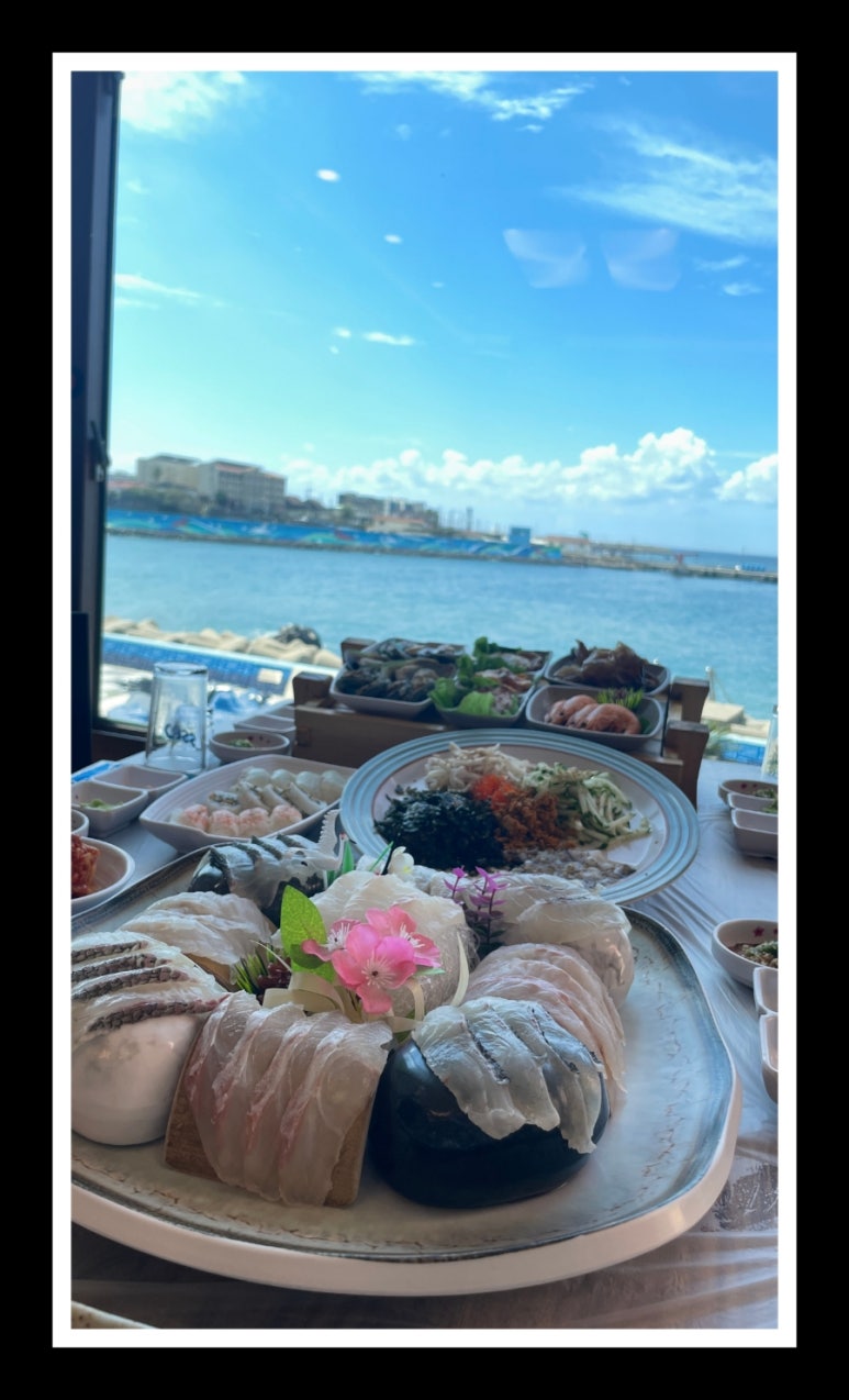 삼미지점 이미지